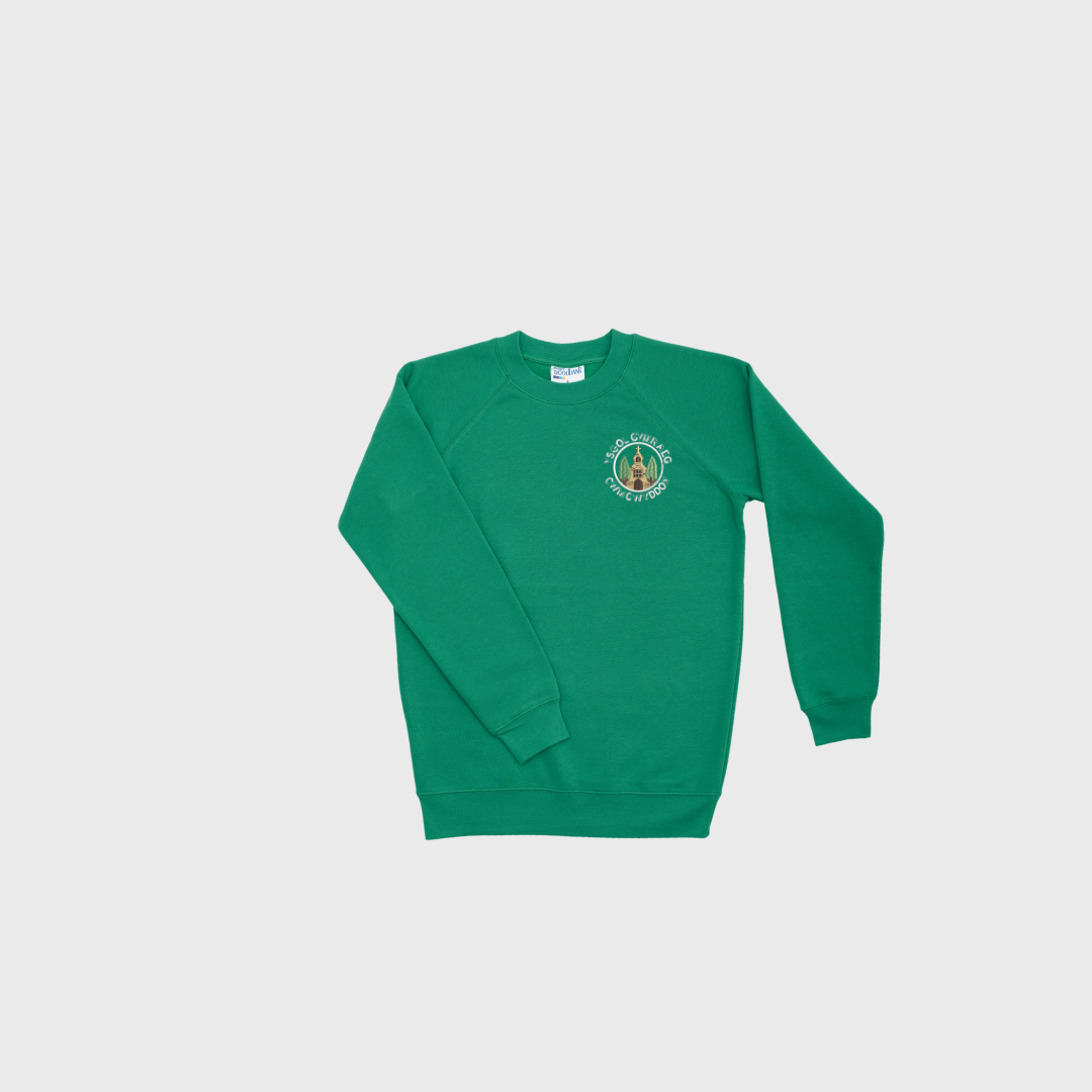 Cwm Gwyddon Primary Sweatshirt
